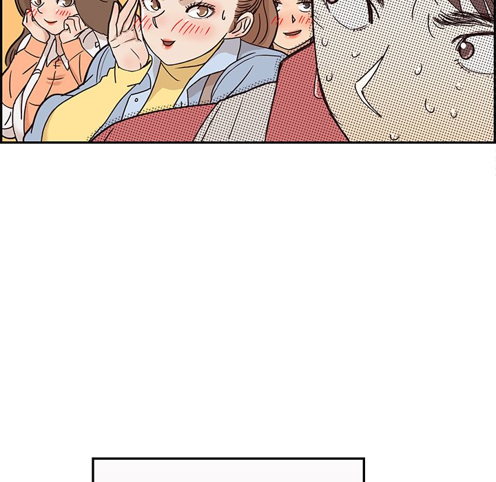 第13话 第 26 页