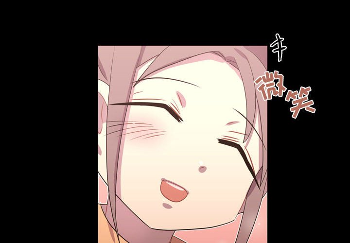 第40话 第 4 页