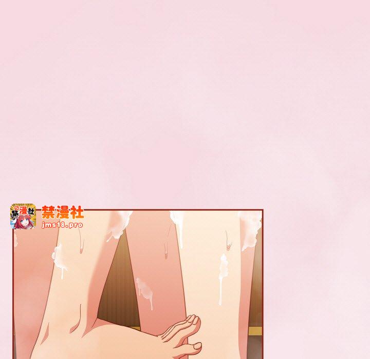 第17话 第 33 页