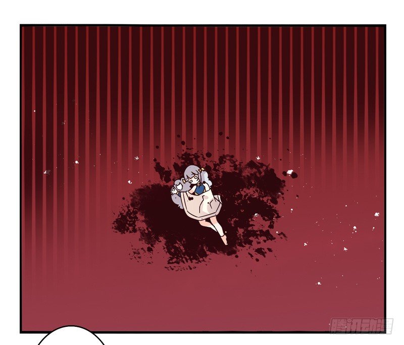 第40话：永恒面具03 第 22 页