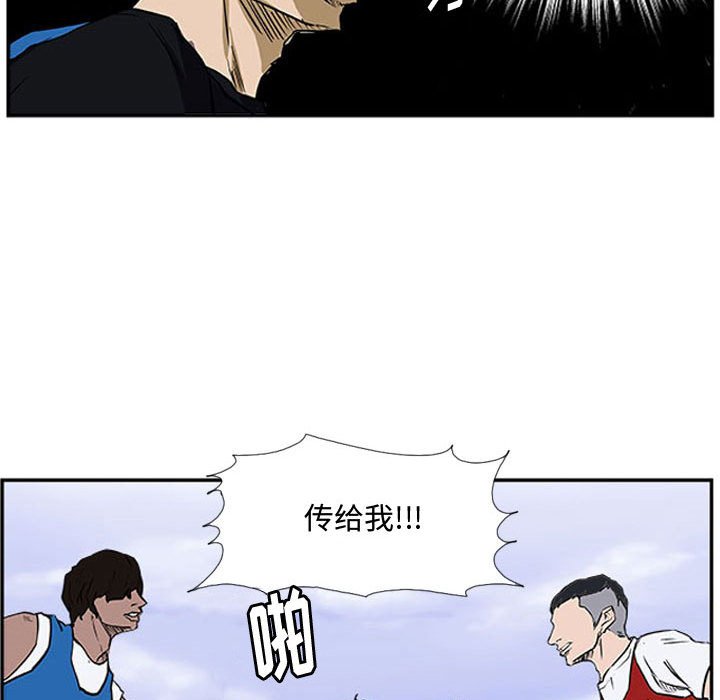第19话 第 19 页