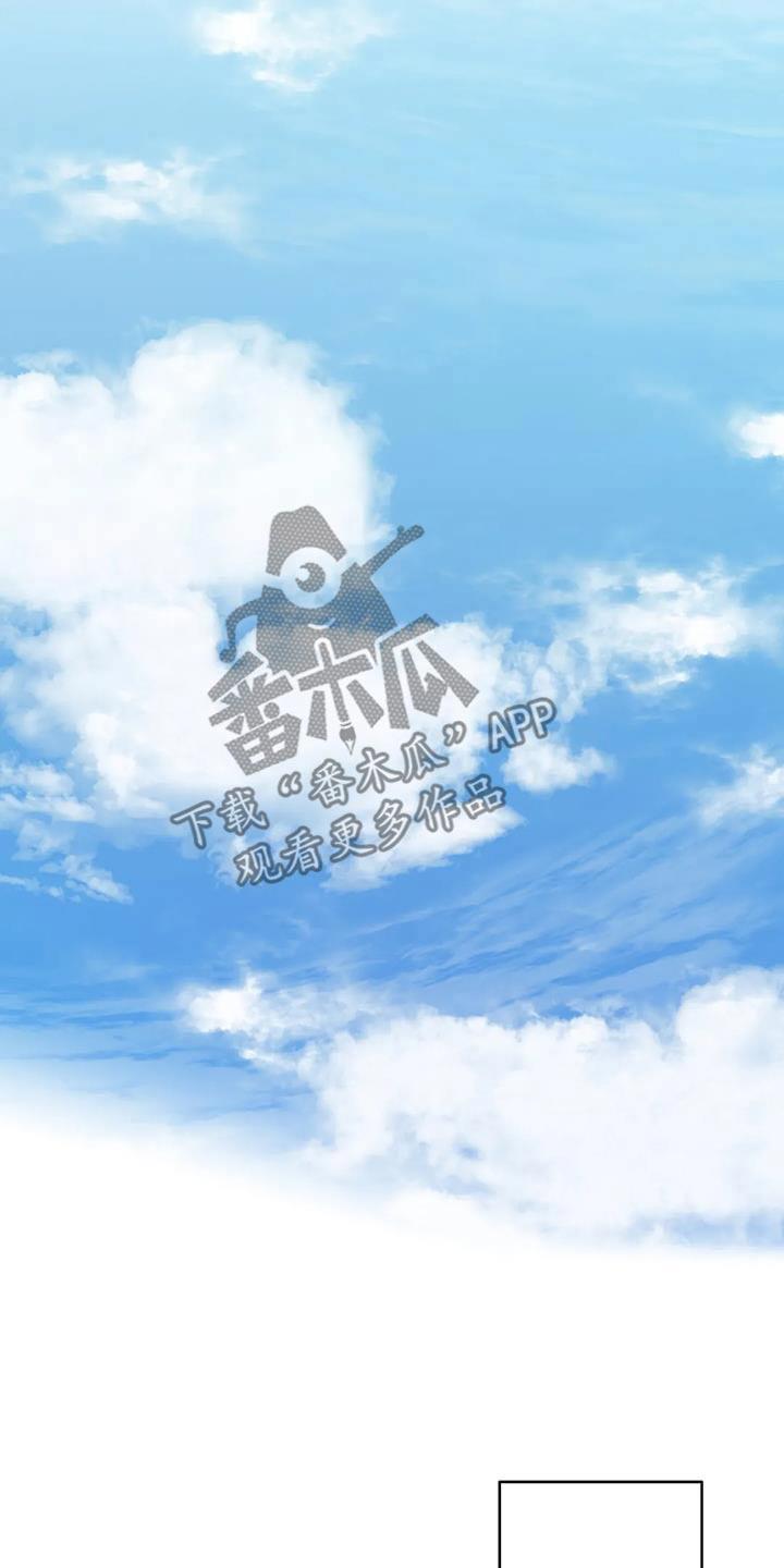 第128话 都离开了 第 15 页