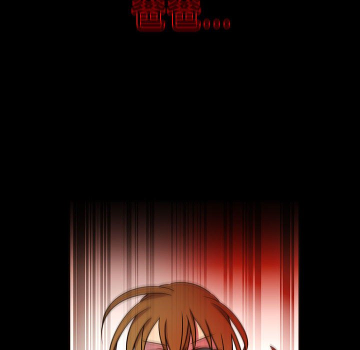 第24话 第 95 页