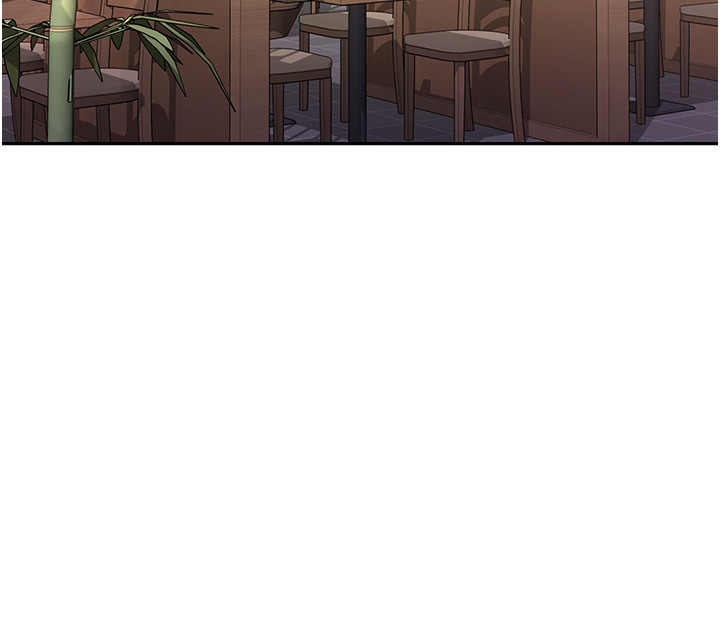 第7话 - 在计程车上大胆进攻 第 12 页