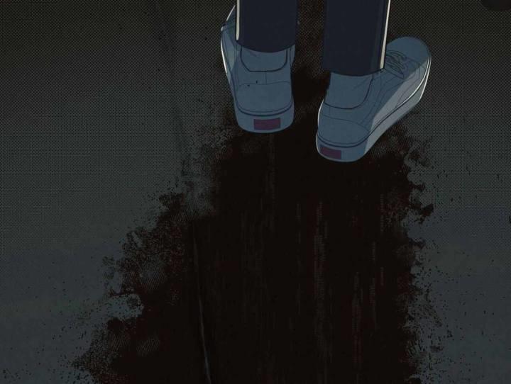 第25话 胆小鬼 第 27 页