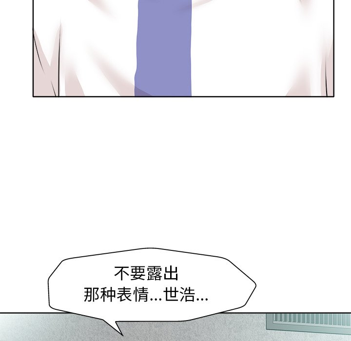 第24话 第 107 页
