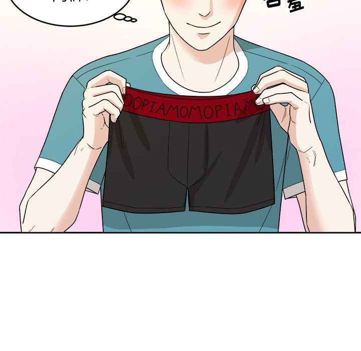 第36话 第 22 页