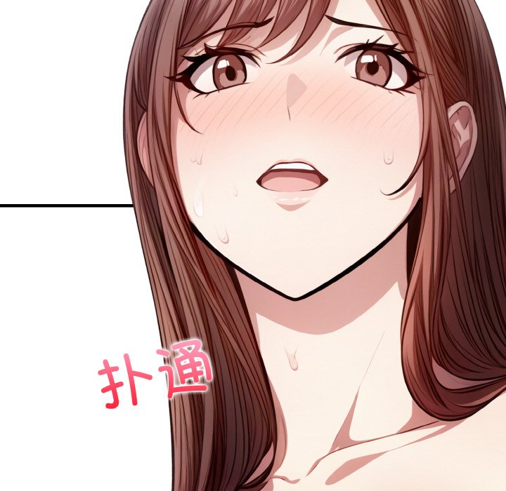 第2话 第 178 页