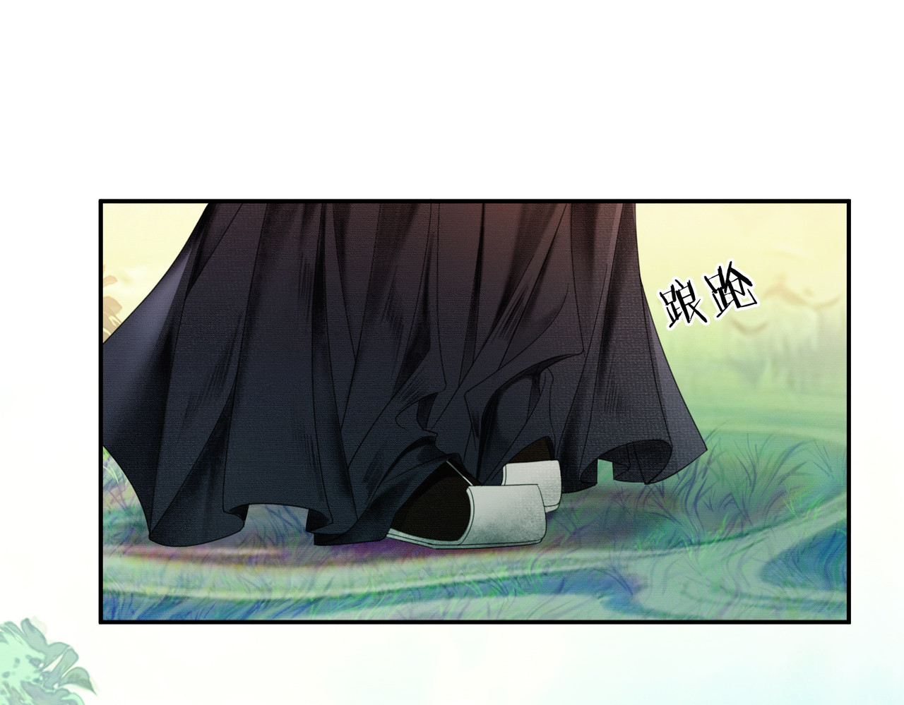 第13话 真相暴露？！ 第 89 页