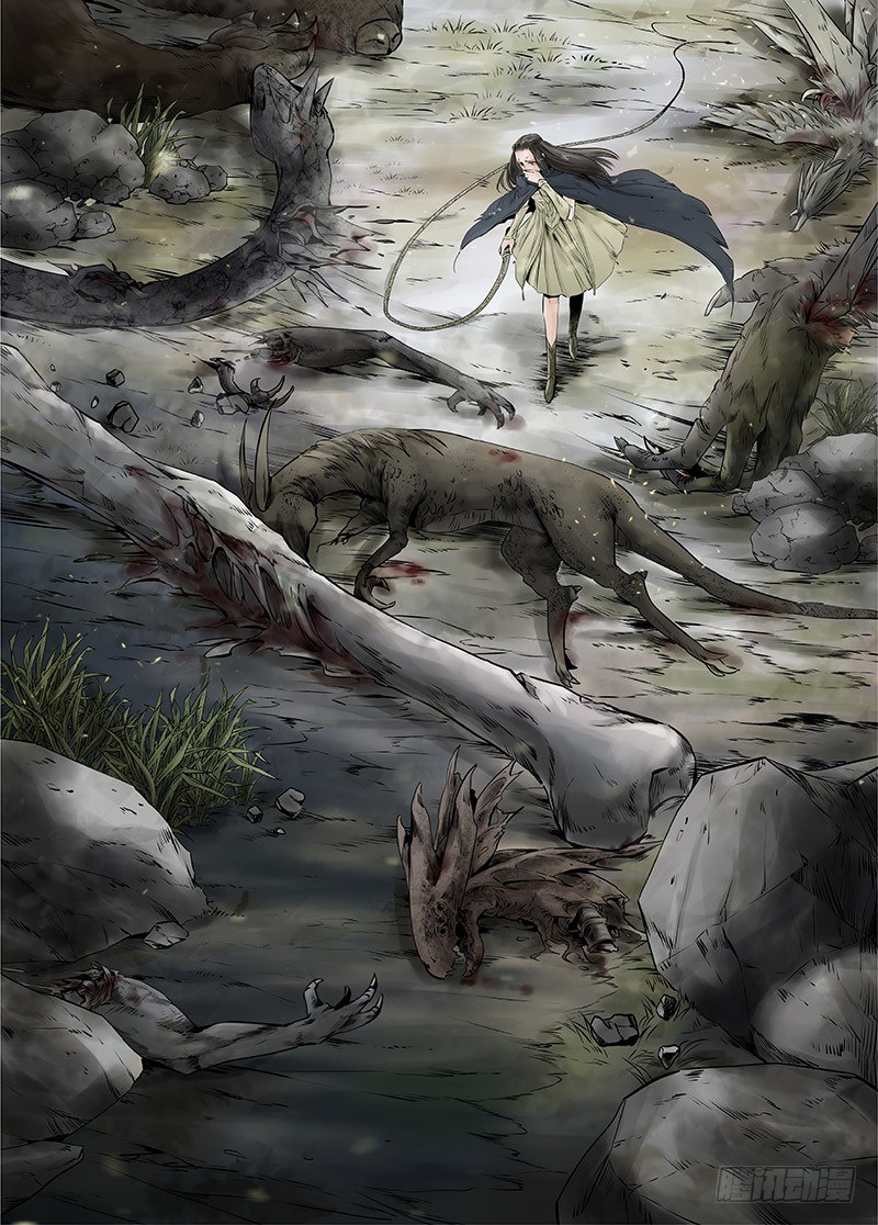 冰雪临界 第13回 恶魔召唤01 第 5 页