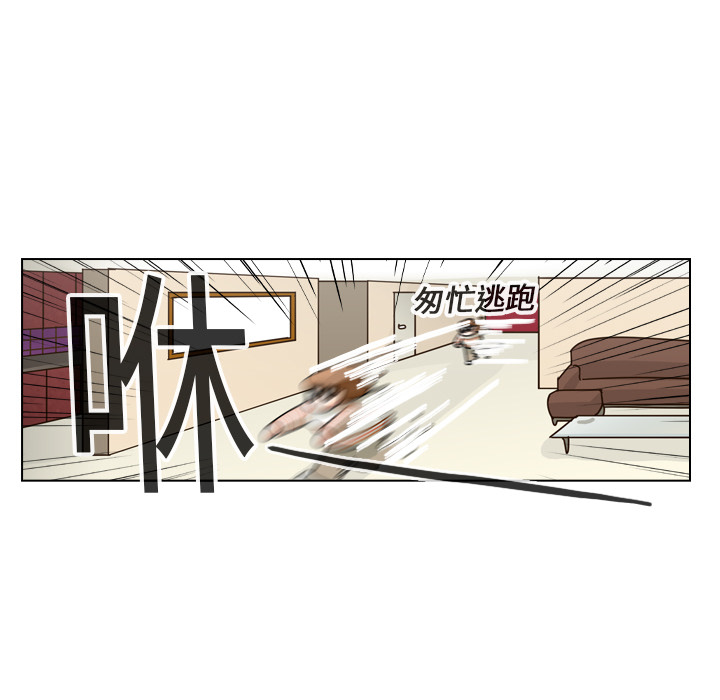 第19话 第 22 页