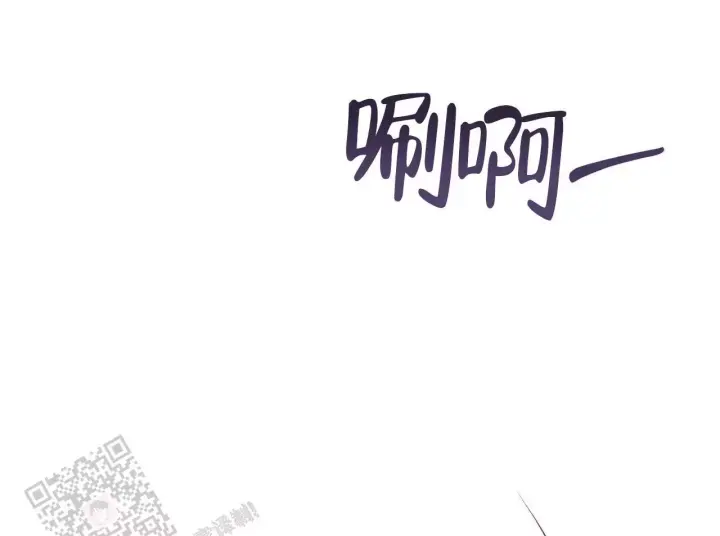 第37话 喜欢 第 38 页