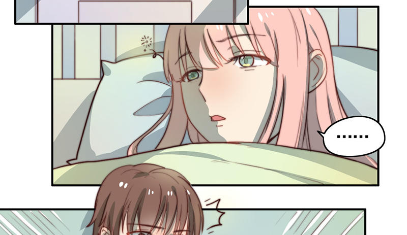 第29话 礼物 第 4 页