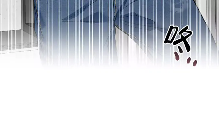 第4话 帮我 第 39 页