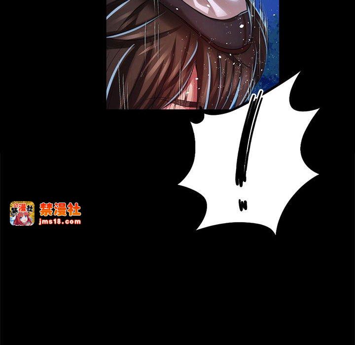 第33话 第 59 页