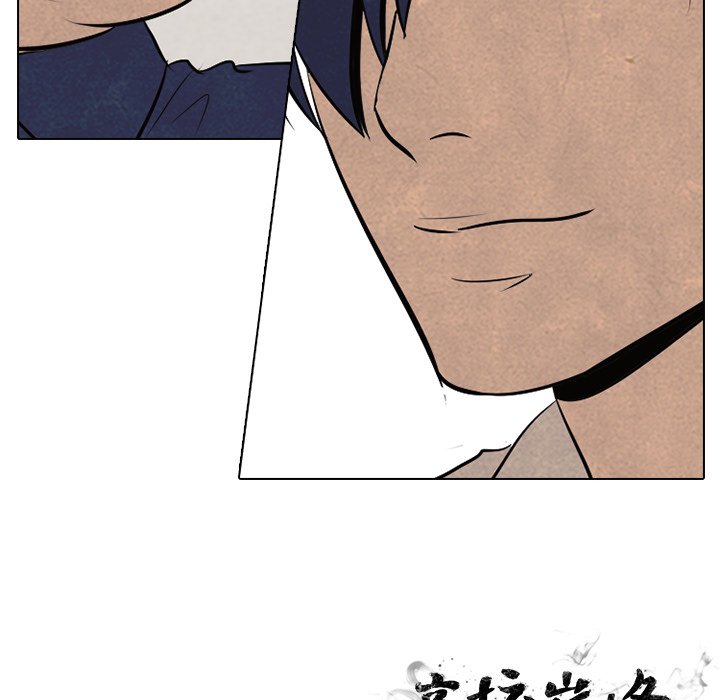 第56话 第 89 页