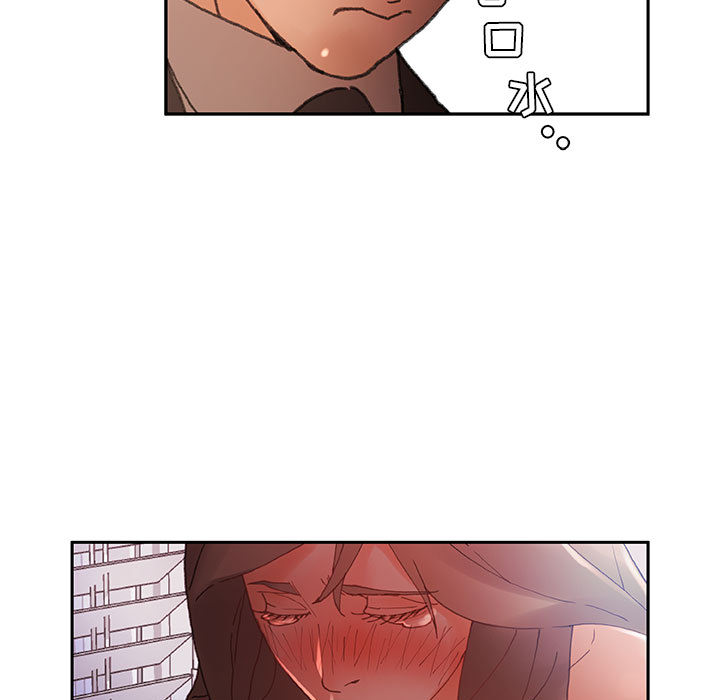 第5话 第 17 页