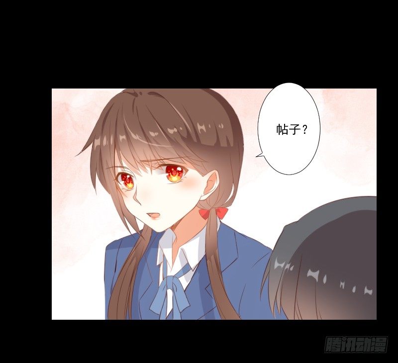 热门帖子 第 23 页