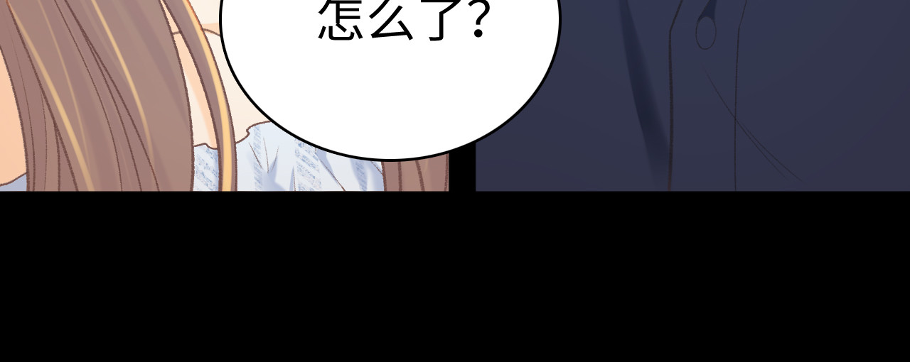 第74话 生日快乐 第 69 页