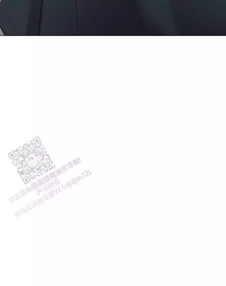第35话 姑姑的电 第 12 页