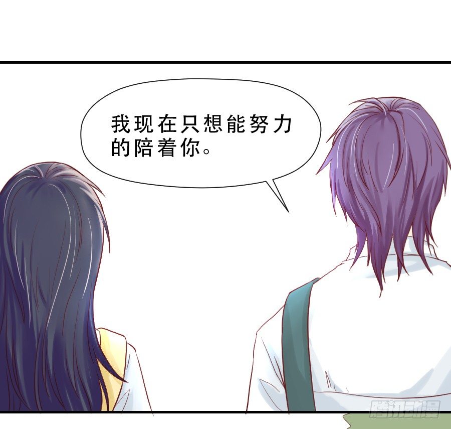 面对 第 7 页