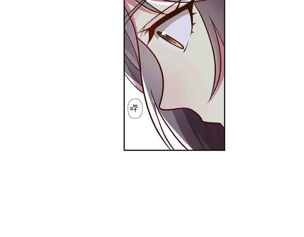 第54话 第 21 页