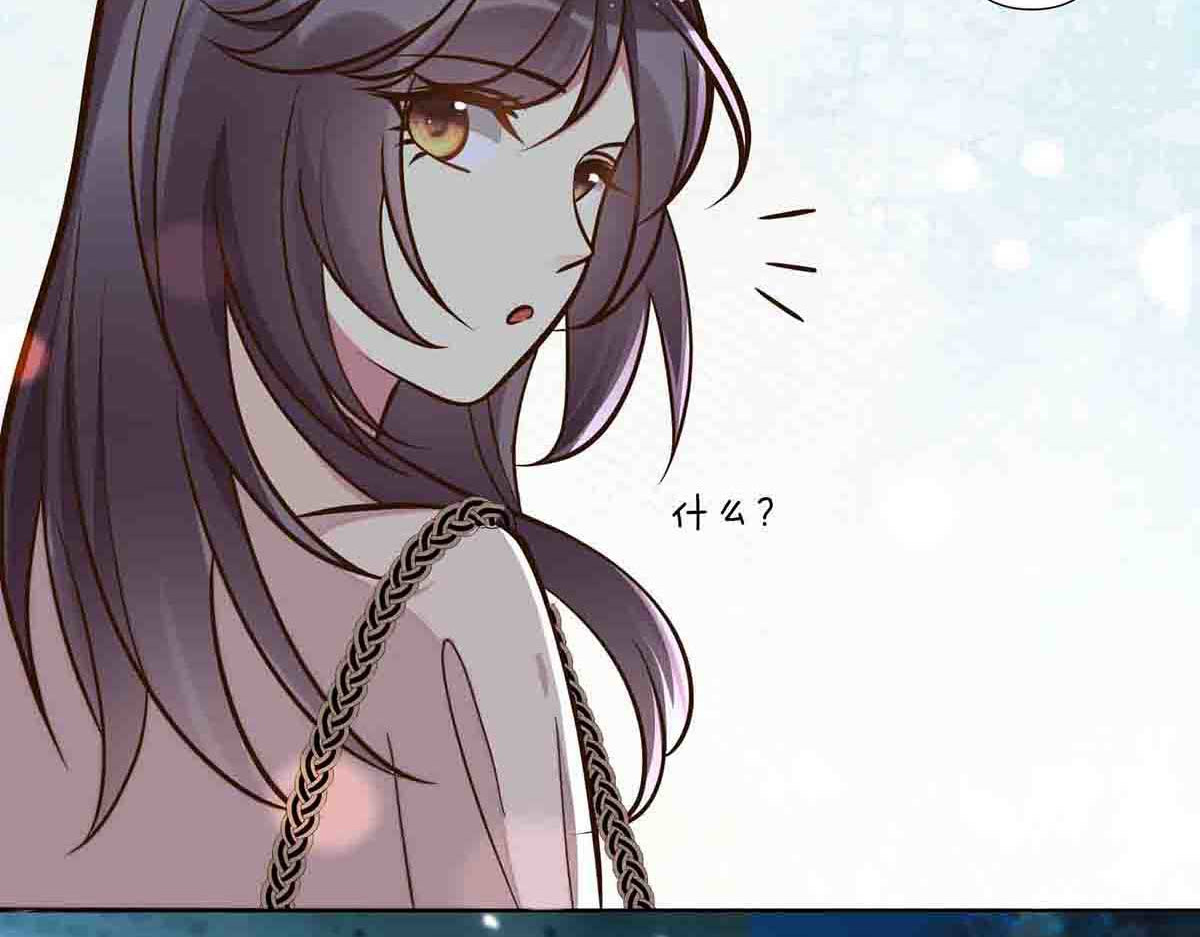 第63话 第 48 页