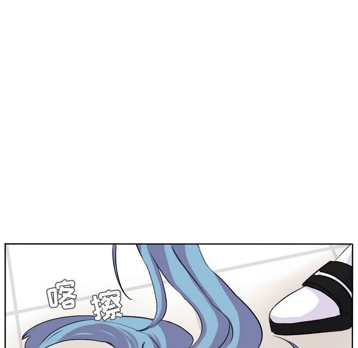 第29话 第 7 页