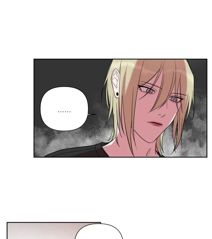 第73话 第73话 第 8 页