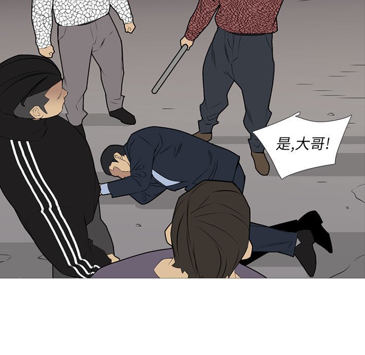 第32话 第 107 页