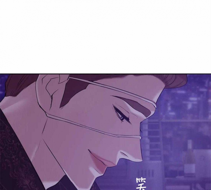 第103话 人很奸诈 第 13 页