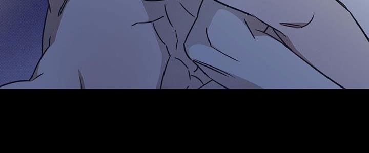 第82话 【第二季】让人心动 第 8 页