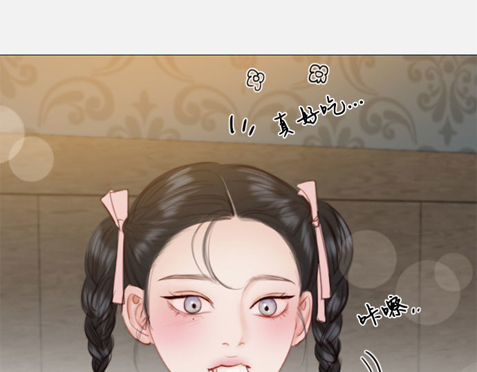 第44话 芭蕾舞女八音盒（1） 第 168 页