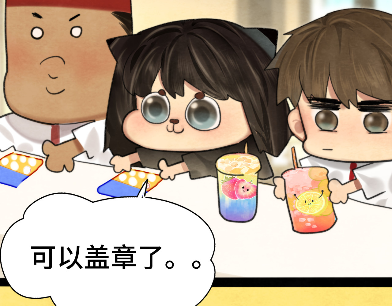 第93集初恋这件小事 第 11 页