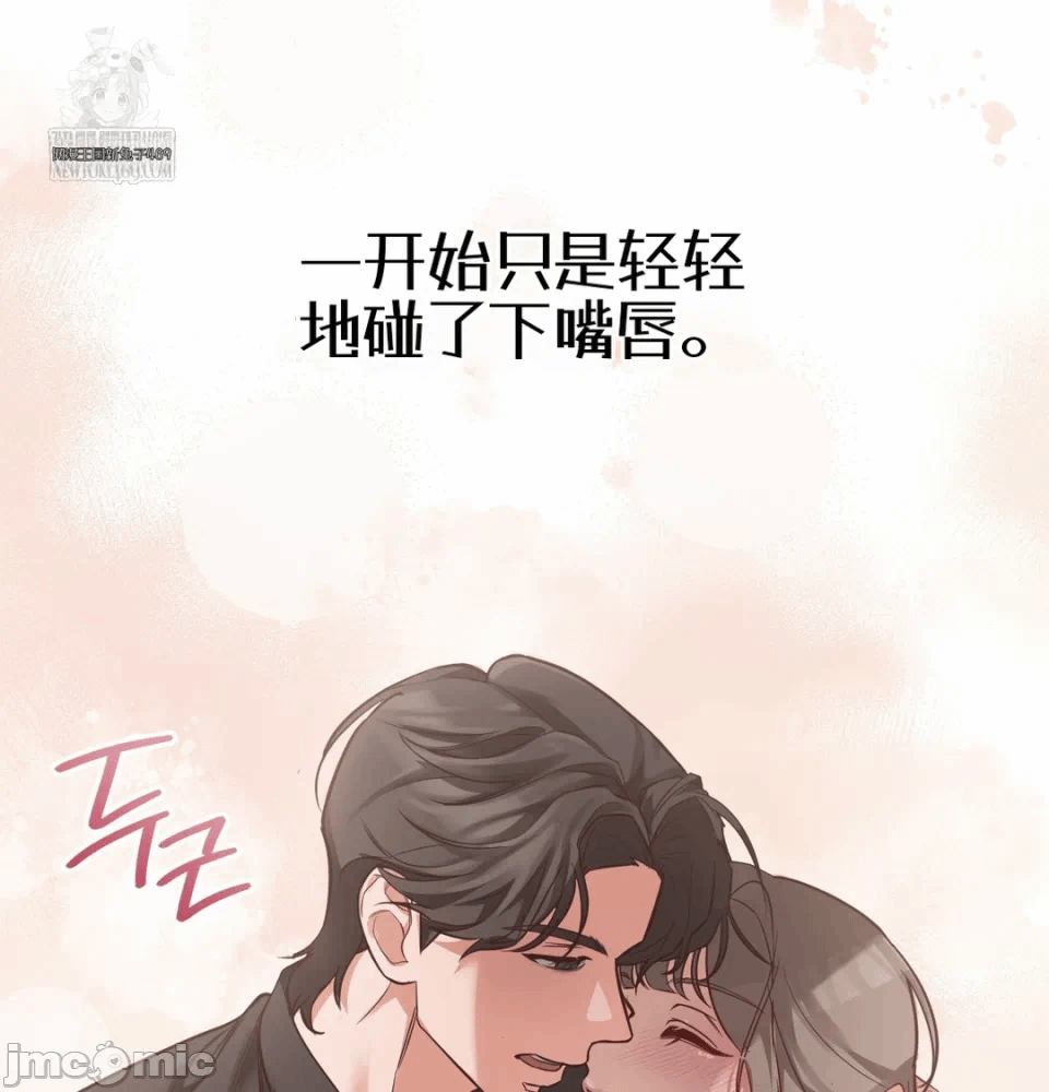 第1话 第 108 页