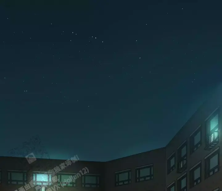 第18话 卢克不是跟踪狂 第 70 页