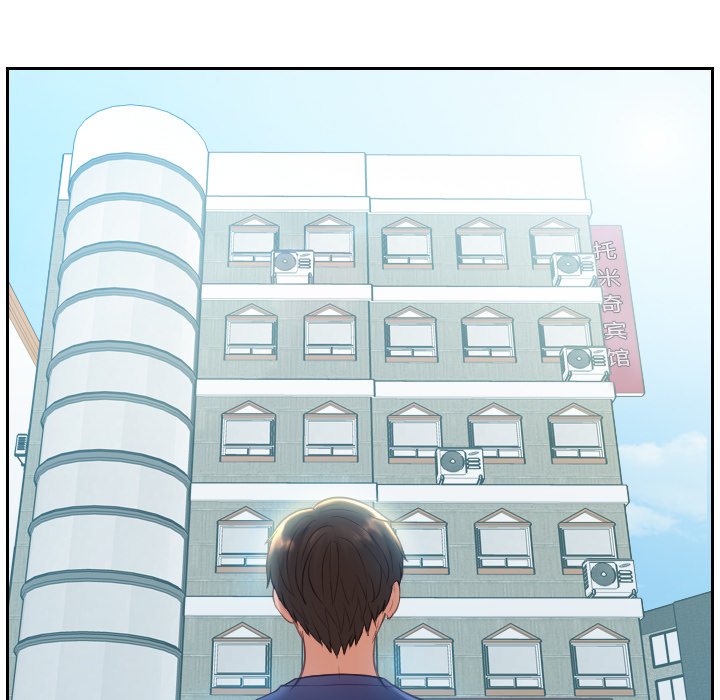 第15话 第 164 页