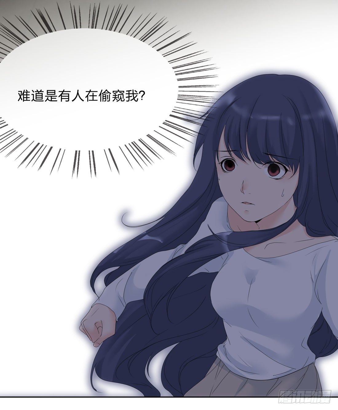 隔壁的尸体 第 17 页