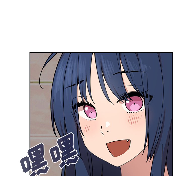 第32话 第 8 页