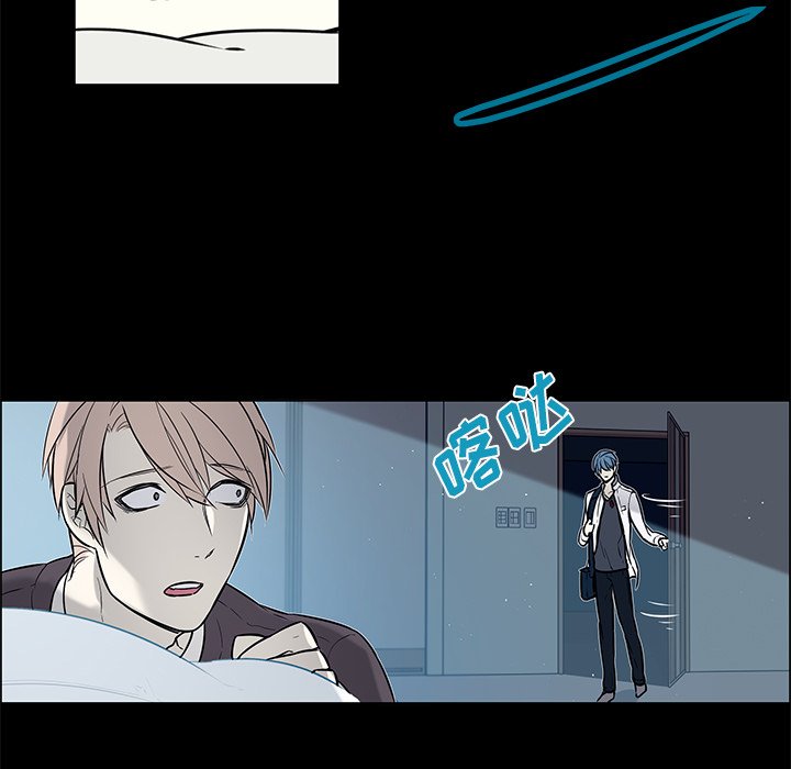 第25话 第 25 页