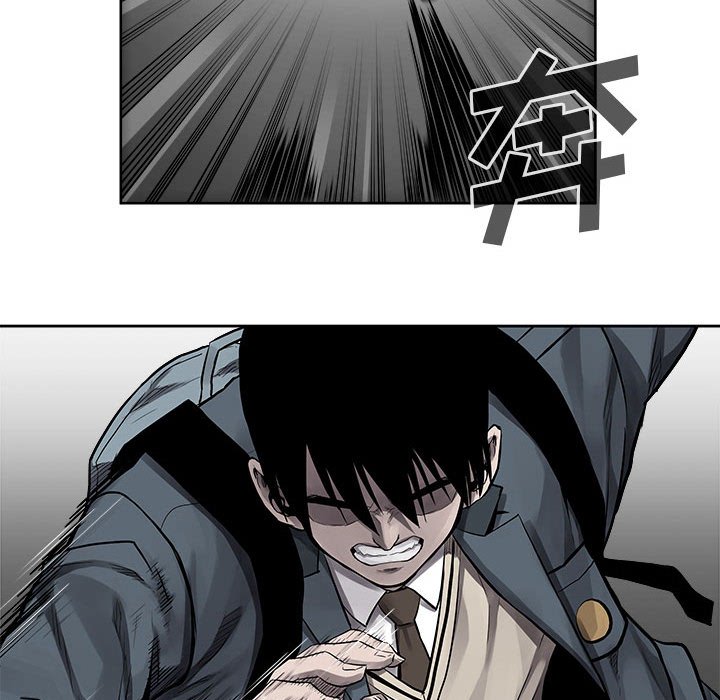 第32话 第 35 页