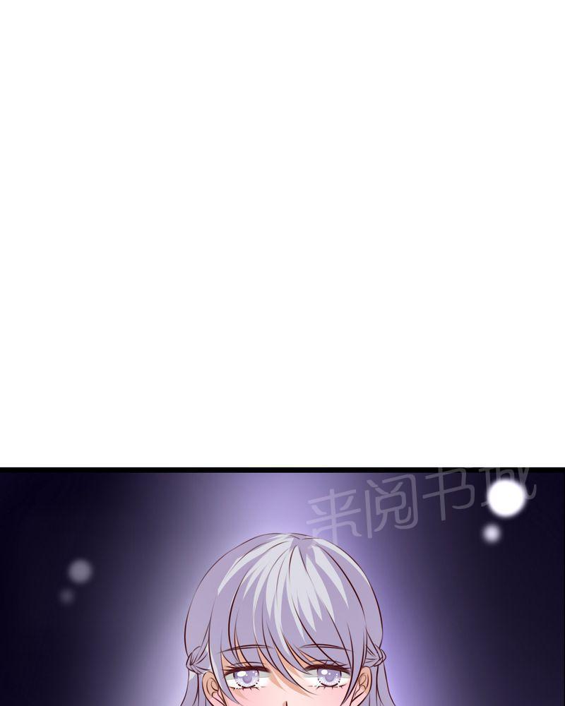 第34话 第 8 页