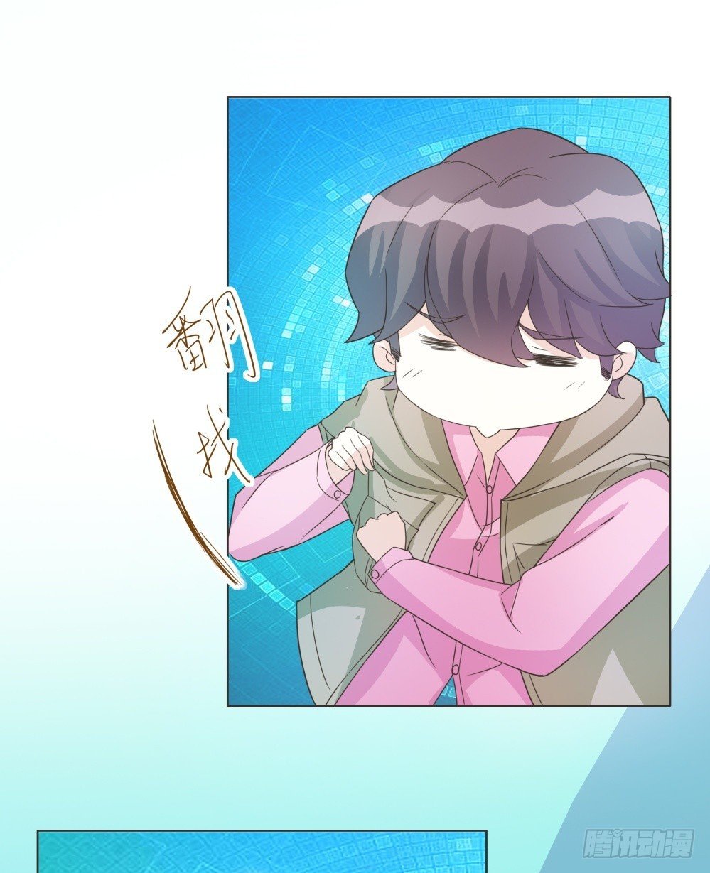 第35话 第 6 页