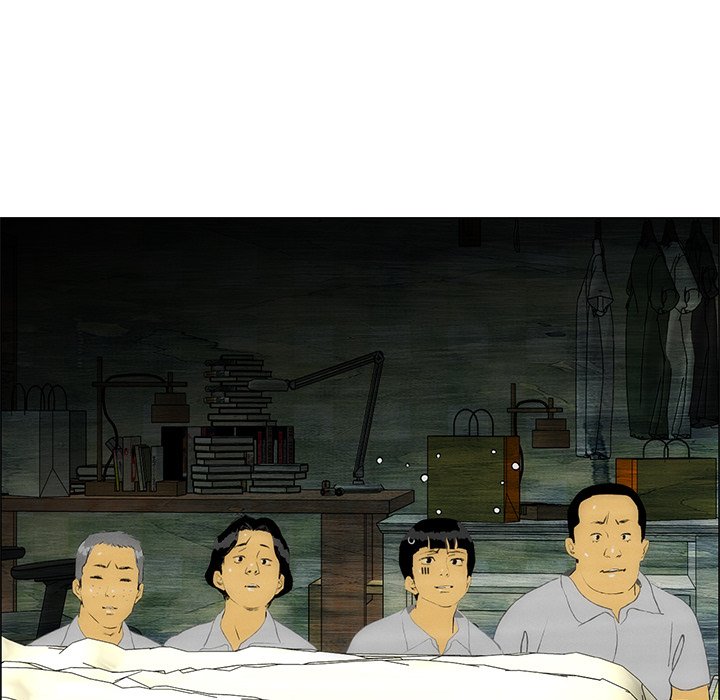 第49话 第 79 页
