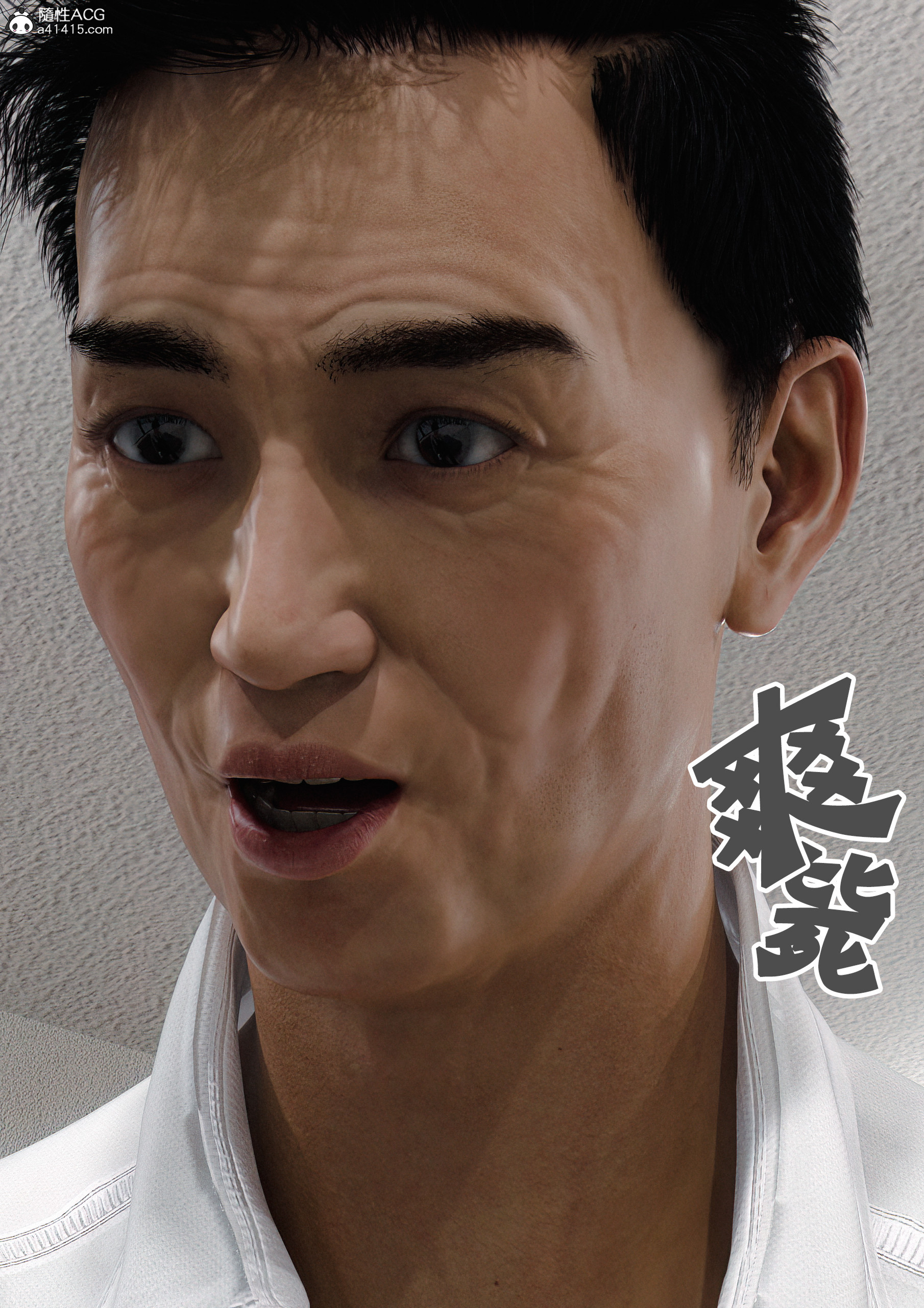第01章 第 66 页