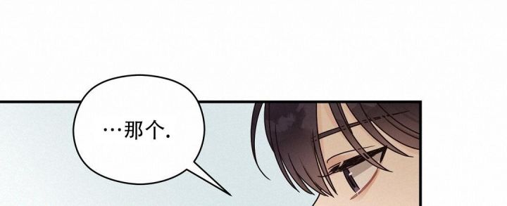第45话 不能继续了 第 18 页