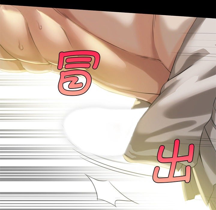 第6话 第 151 页