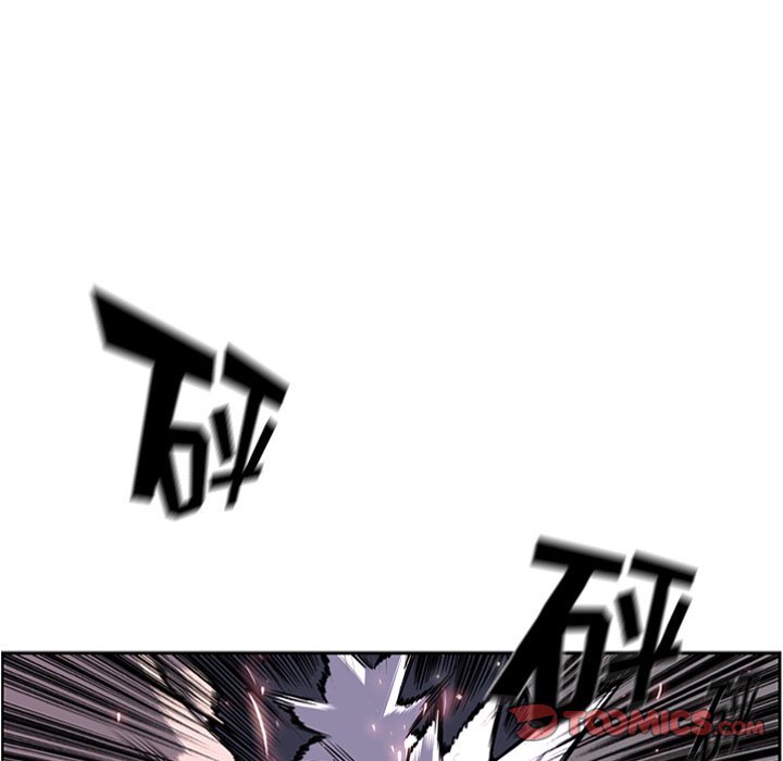 第67话 第 82 页