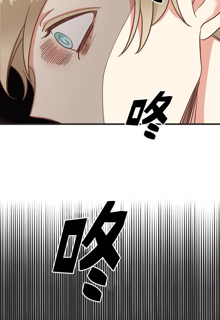 第136话 第136话 第 10 页