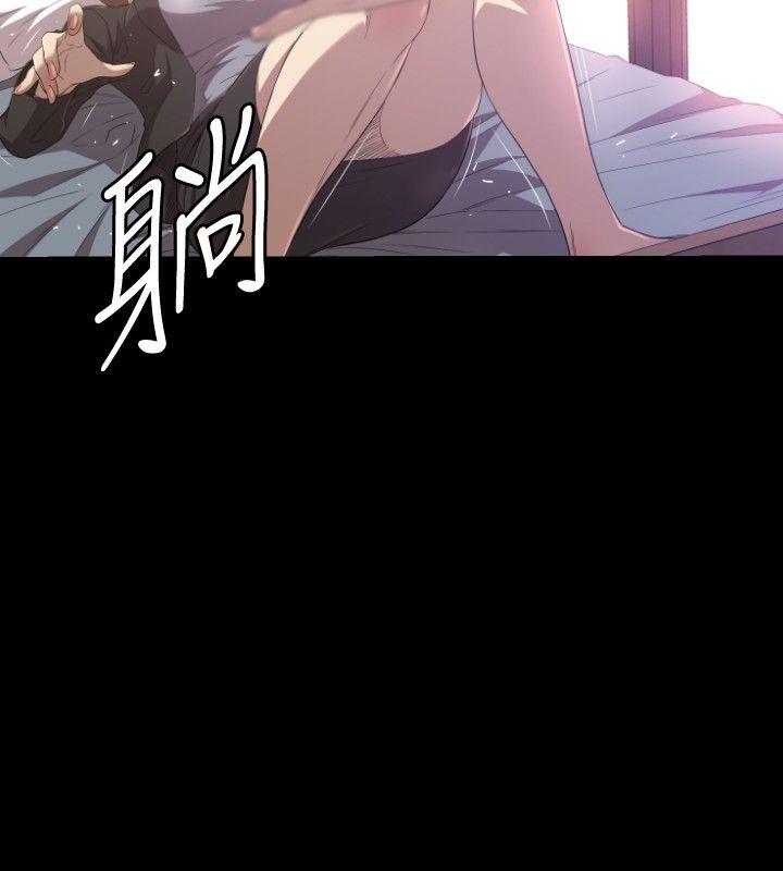 第30话 第 9 页